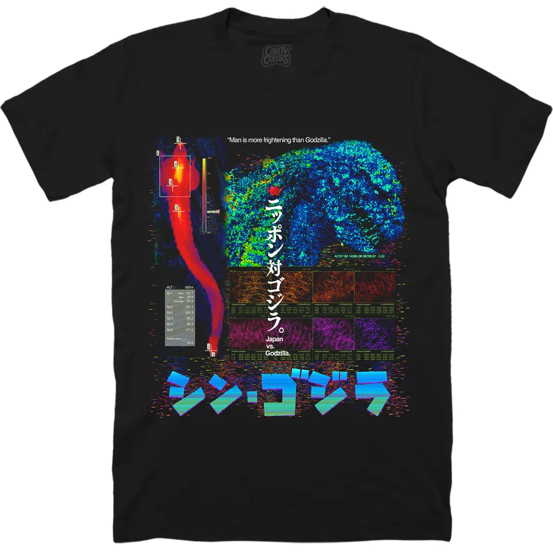 SHIN GODZILLA: ORIGAMI - T-SHIRT
